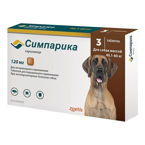 

Жевательные таблетки Simparica от блох и клещей для собак весом 40-60 кг 3 шт