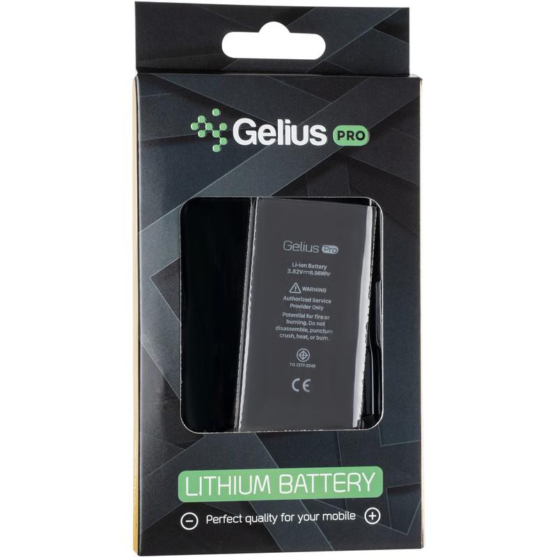 

АКБ Gelius Pro iPhone 8