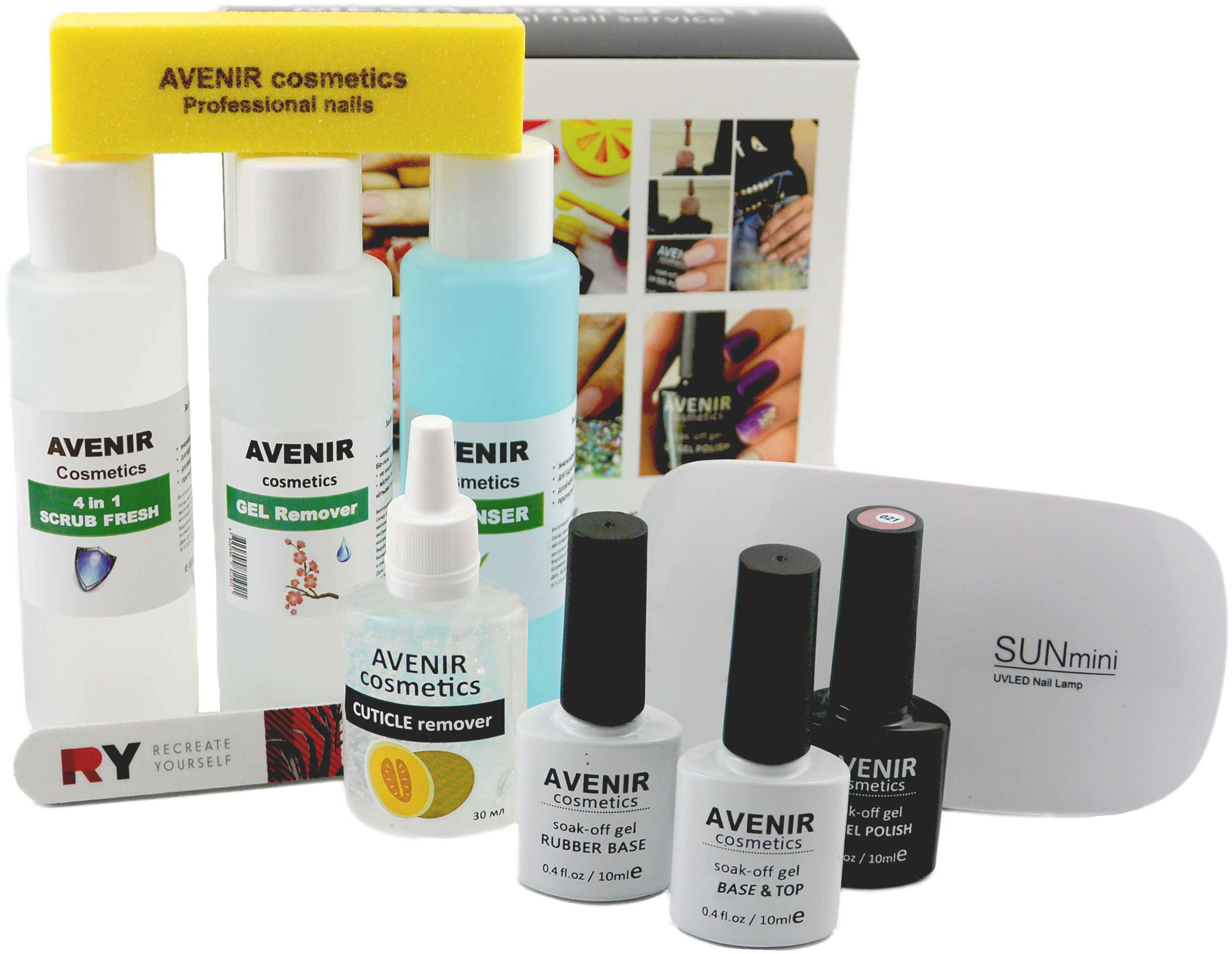 Акція на Стартовый набор Avenir Cosmetics для покрытия гель-лаком (4820440814236) від Rozetka UA