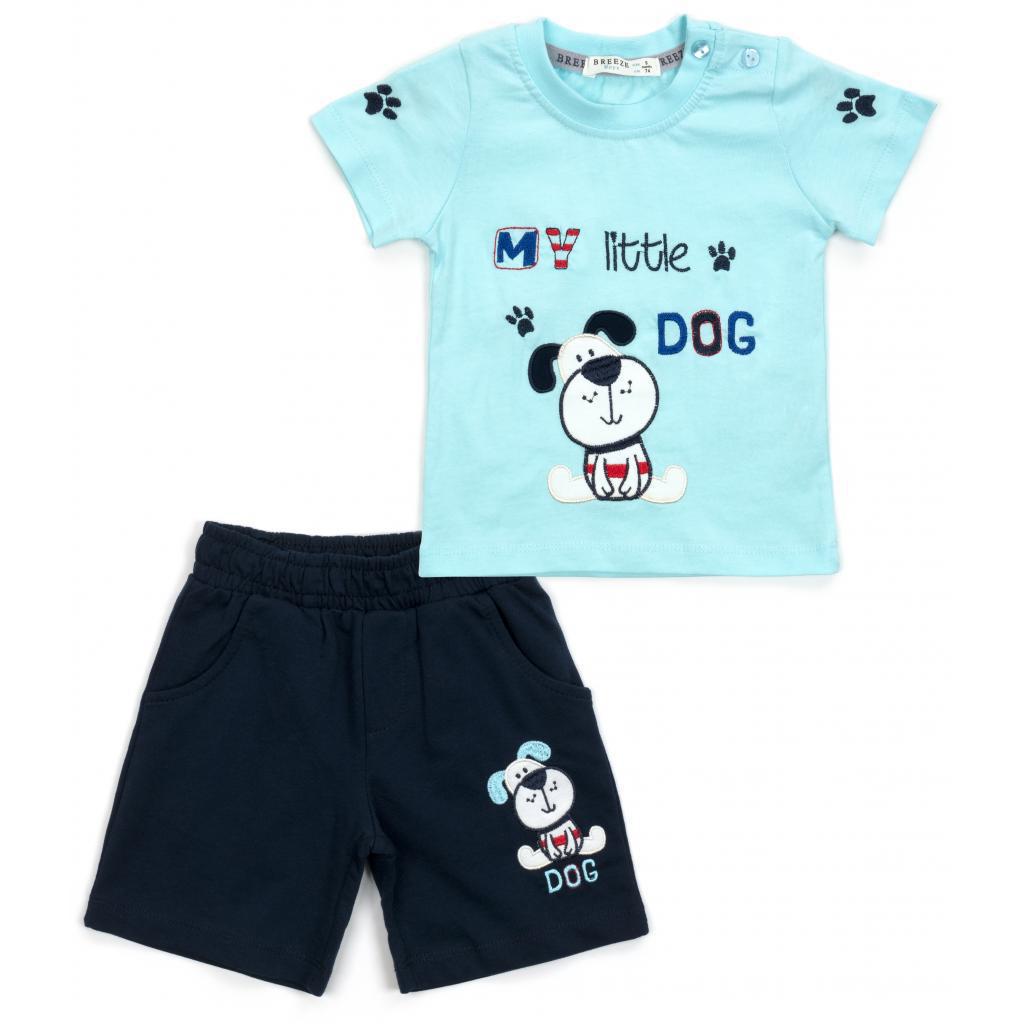 

Набор детской одежды Breeze "MY LITTLE DOG" (14306-86B-blue)