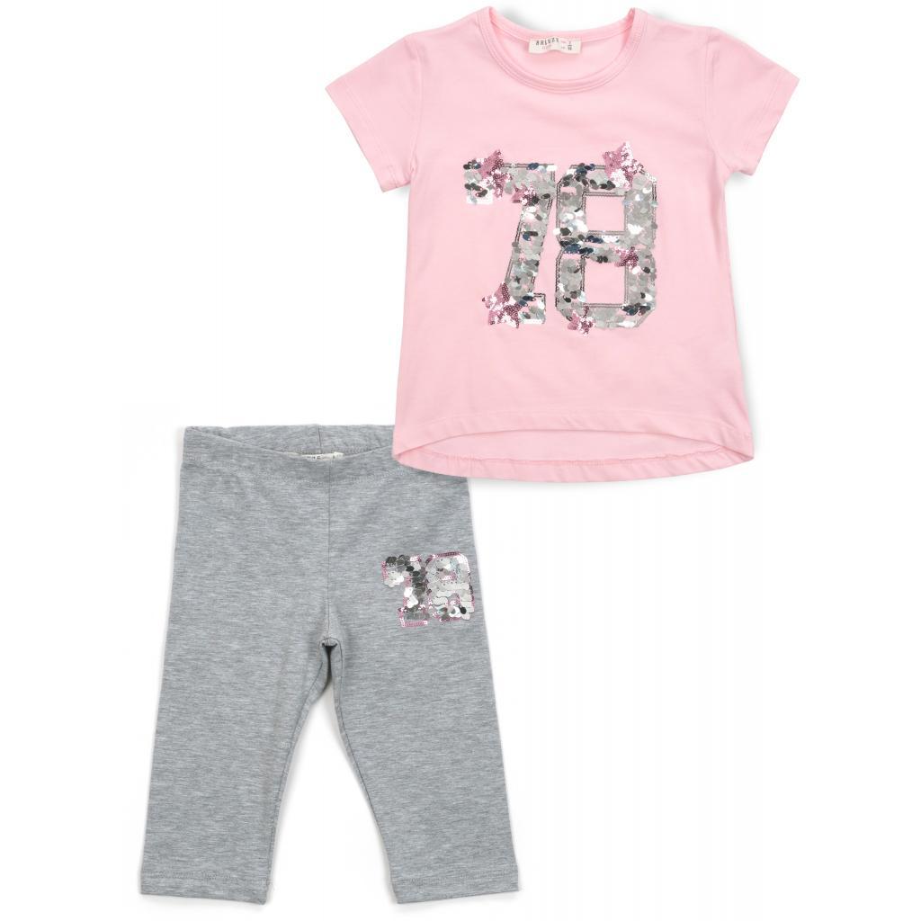 

Набор детской одежды Breeze "78" (14246-98G-pinkgray)
