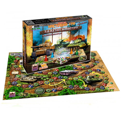 

Настольная Экшн Игра RoyalToy ТАНКИ RTN5692
