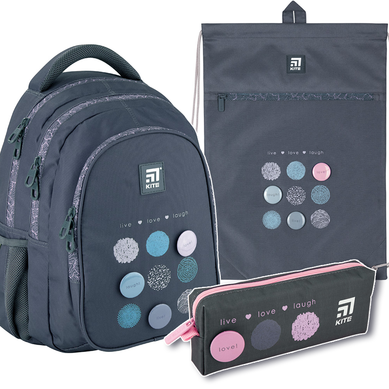 

Рюкзак укомплектованный Kite Education 20.5л (SET_K20-8001M-4)