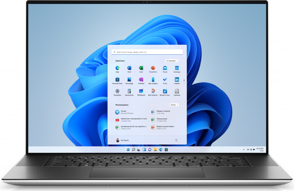 Ноутбук Dell XPS 17 9710 (XPS9710-7265SLV-PUS) Platinum Silver – низкие ...