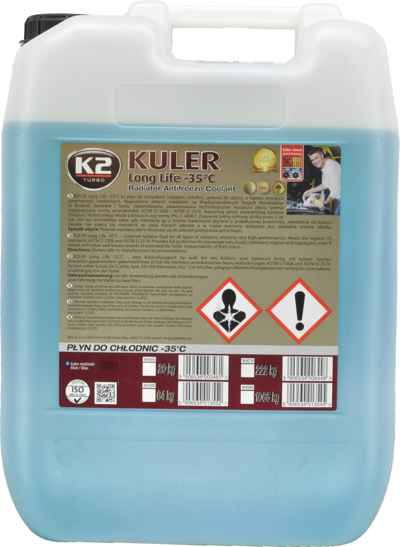 Антифриз K2 Kuler Long Life -35 °C 20 л Голубой (W406N) (K20275 ...