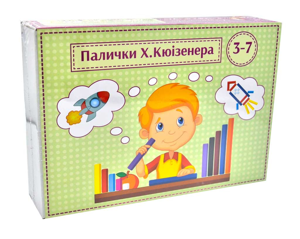 

Палички Кюізенера 116 штук (90080)