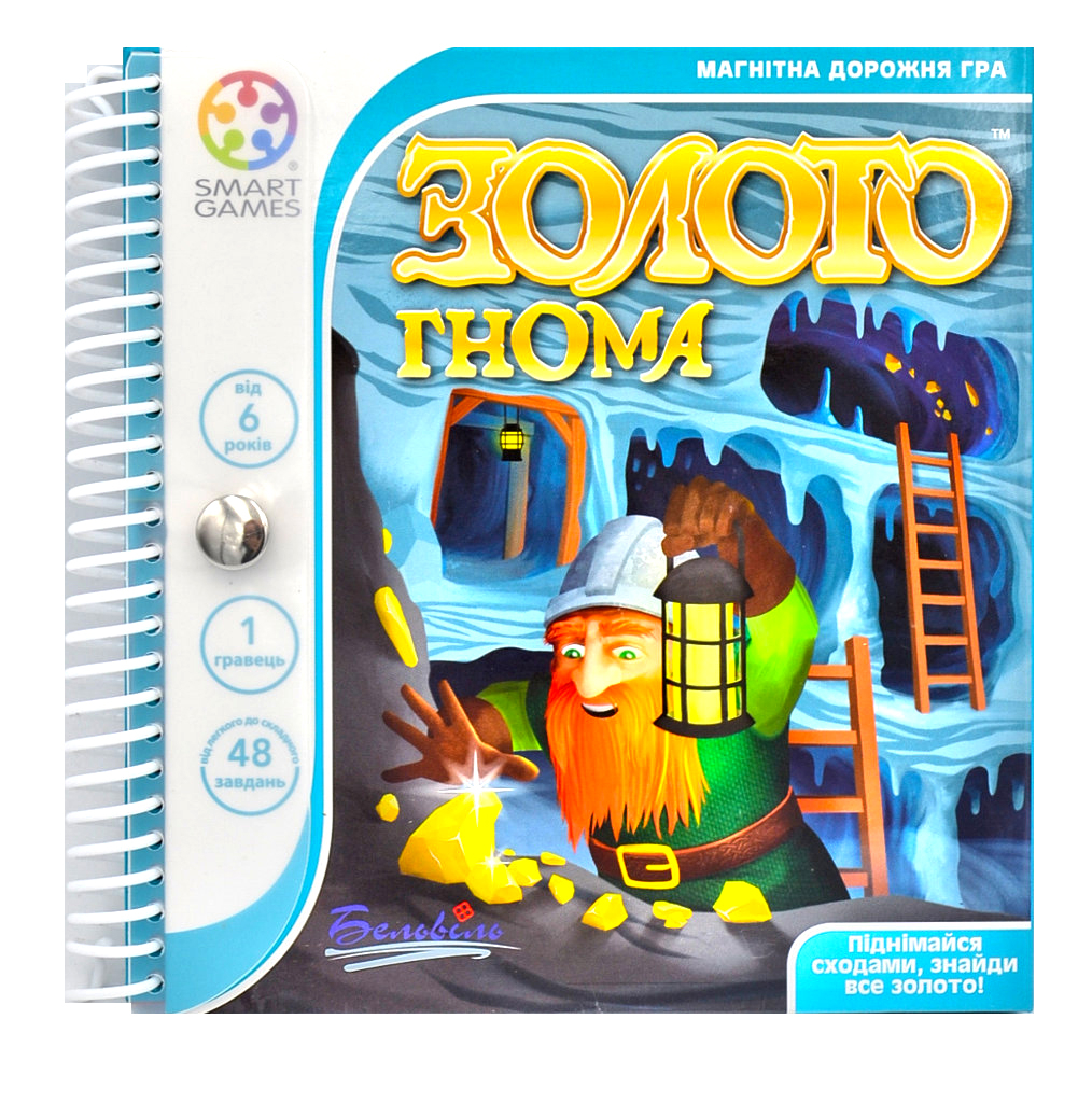 

Настільна гра Smart Games Золото гнома SGT 280 UKR
