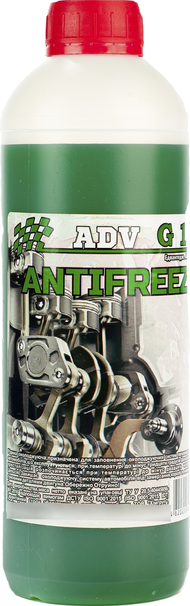 Охлаждающая жидкость Advantage Антифриз 1 л канистра Зеленый ...