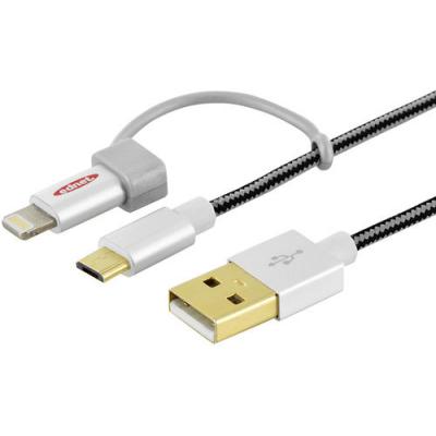 

Дата кабель USB 2.0 AM to Type-C 1.0m Black EDNET