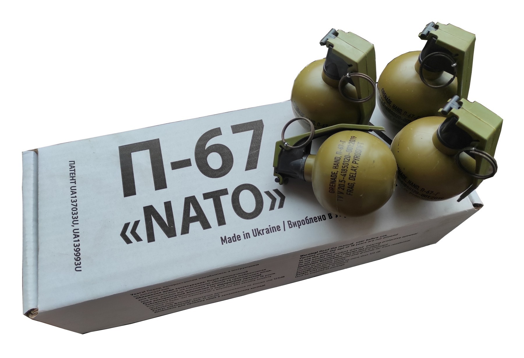 Страйкбольные гранаты (набор из 10 шт.) П-67-Г "НАТО" с активной чекой ...