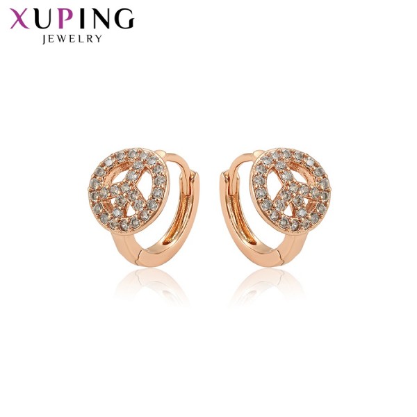 

Серьги Xuping с белыми фианитами розовая позолота 6802000