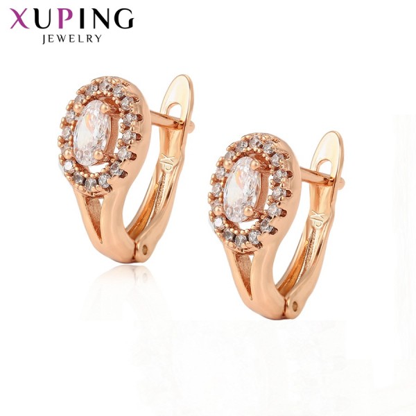 

Серьги Xuping с белыми фианитами розовая позолота 2965000