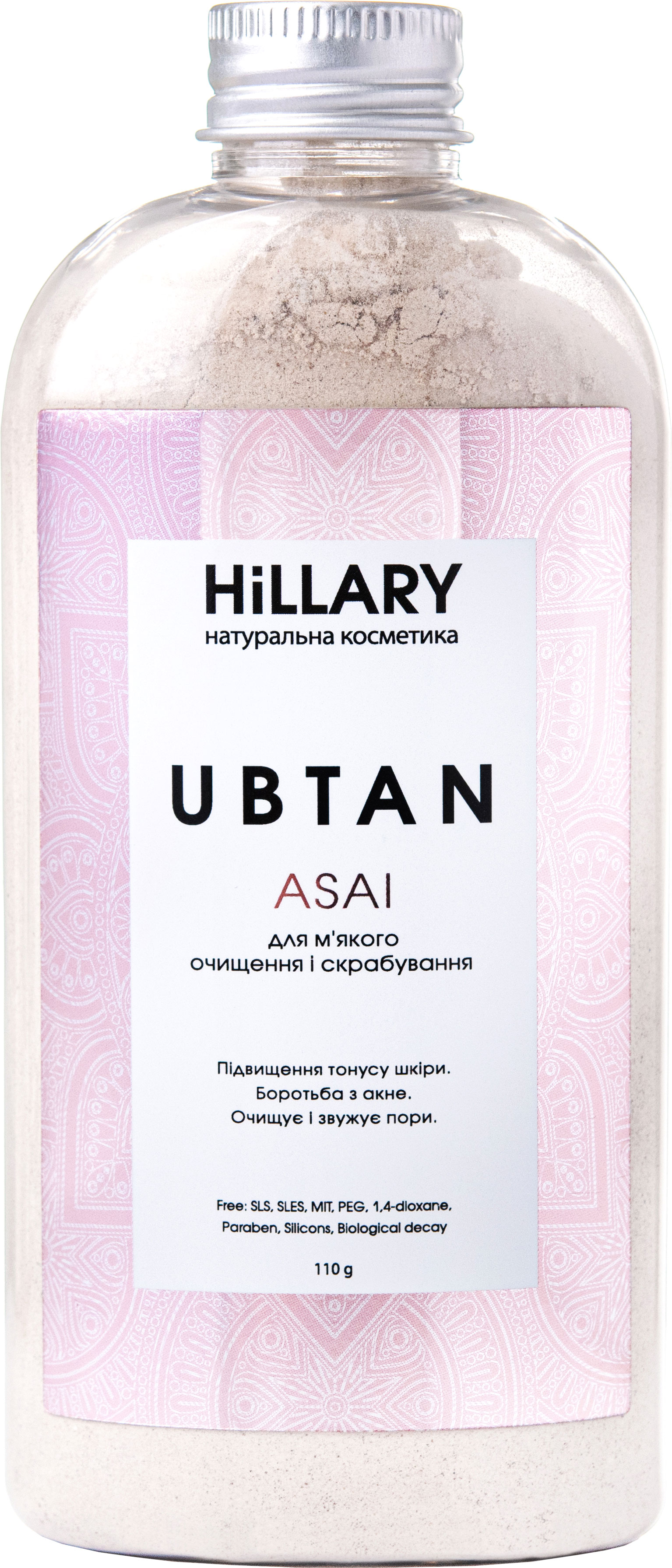 Акція на Убтан Hillary Asai Ubtan для мягкого очищения и скрабирования 110 г (2300000000092) від Rozetka UA