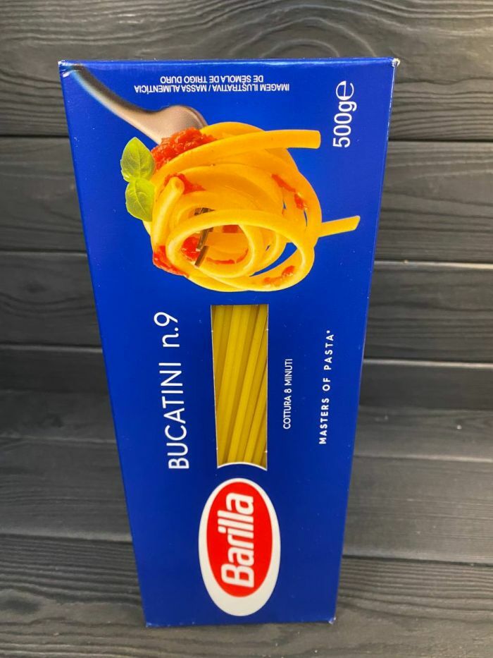Макароны Barilla Bucatini 9 букатини 500г от продавца: DeCampo – купить ...