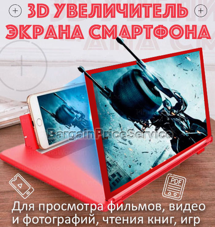 Выбор смартфона для видео, word, excel, pdf, autoCAD - Конференция na-more-more.ru