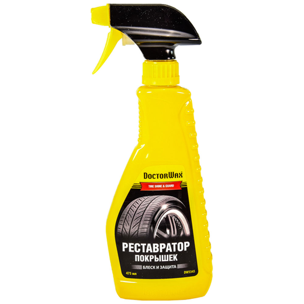 Реставратор покрышек Doctor Wax 475 мл – фото, отзывы, характеристики в ...