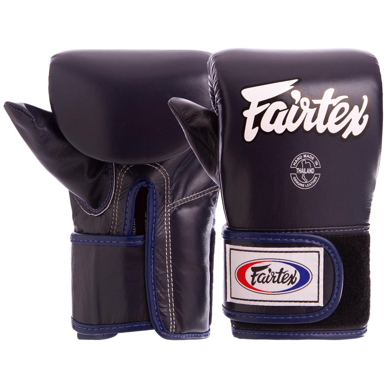

Снарядные перчатки для бокса для груши Битки боксерские кожаные FAIRTEX Натуральная кожа Темно-синие (TGT7) M