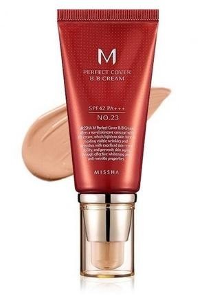 Тональний Missha Perfect Cover BB Cream SPF42/PA++ (Тон 23) від ...