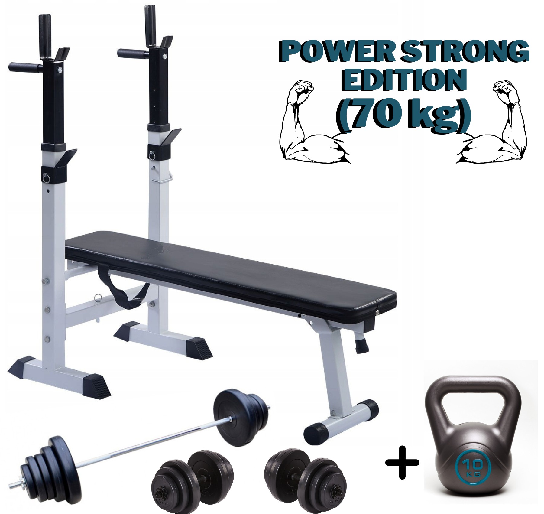 Многофункциональная скамья для тренировок WCG Pro 2020+ набор из штанги ...