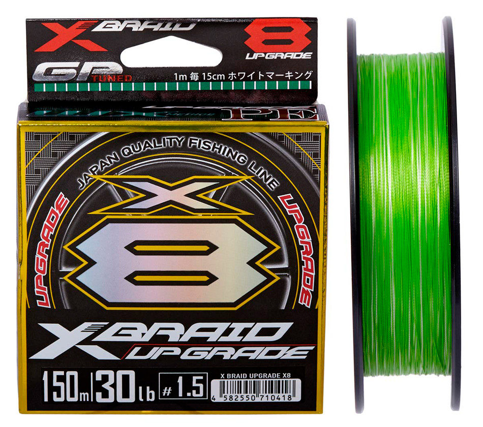 X-BRAID (YGK):: Шнур YGK X-Braid Braid Cord X8 150m #0.6/0.128mm