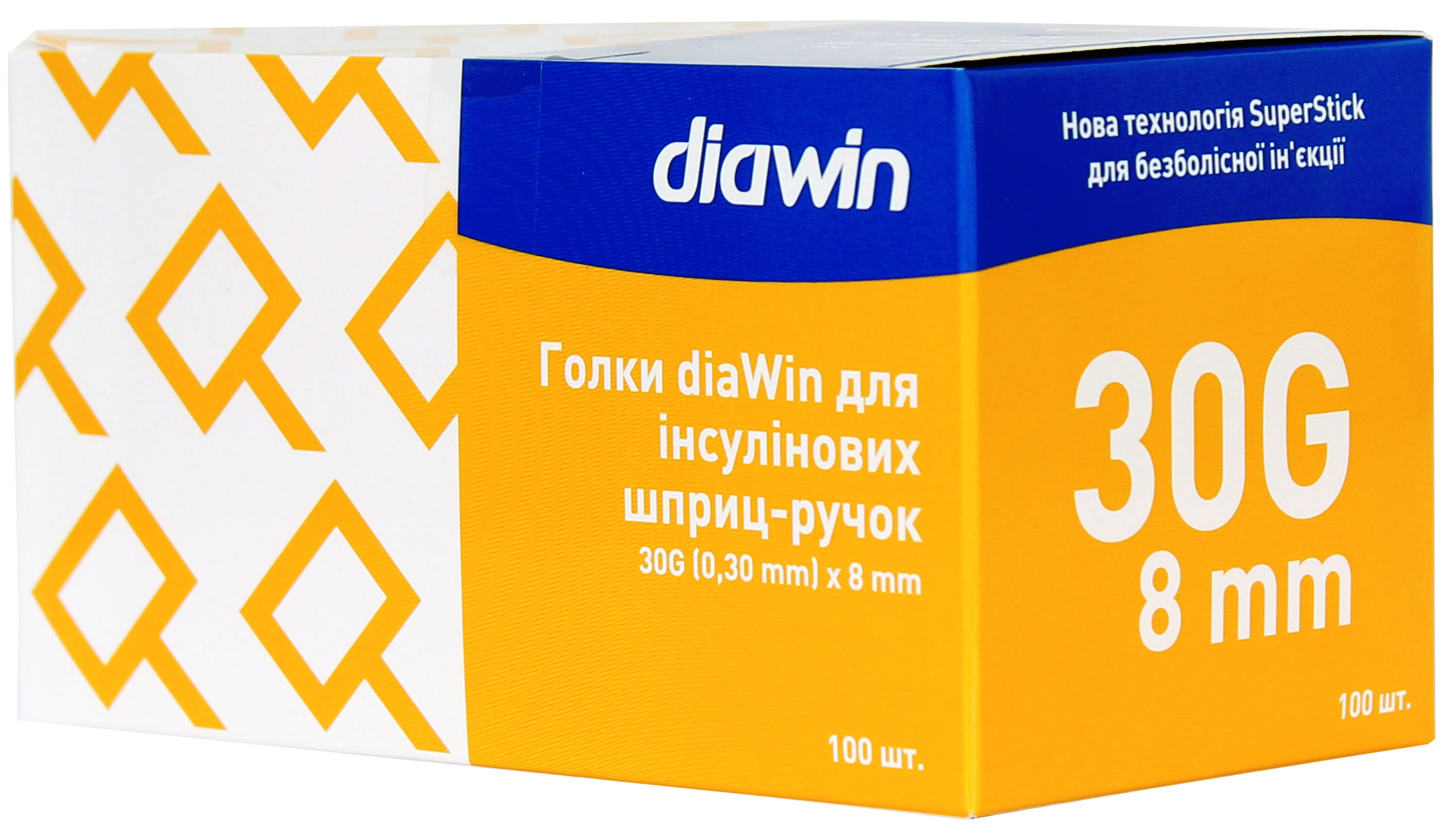 Иглы Diawin для инсулиновых шприц-ручек 30G (0.30 мм) х 8mm (100 шт ...