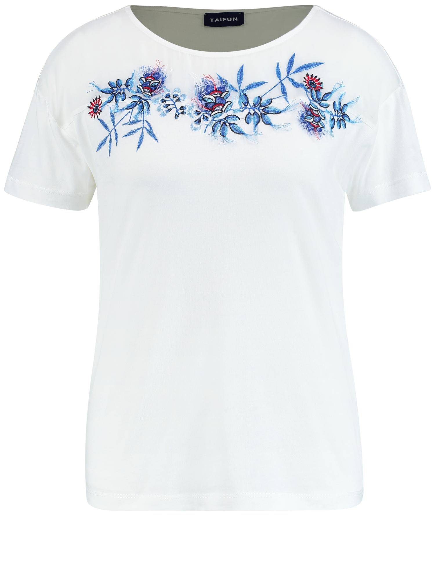

Футболка Taifun XXL Белая 971076.16411