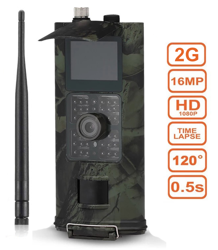 Фотоловушка, охотничья камера Suntek HC 700M, 2G, SMS, MMS – фото ...