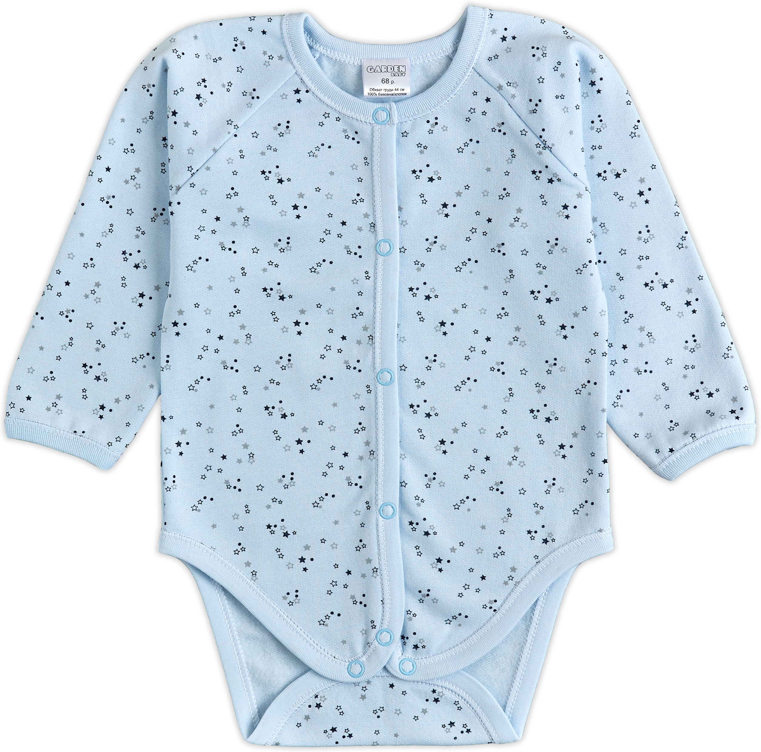 

Боди утепленное Garden Baby Звездочки 2 19527-07 68 см Голубое