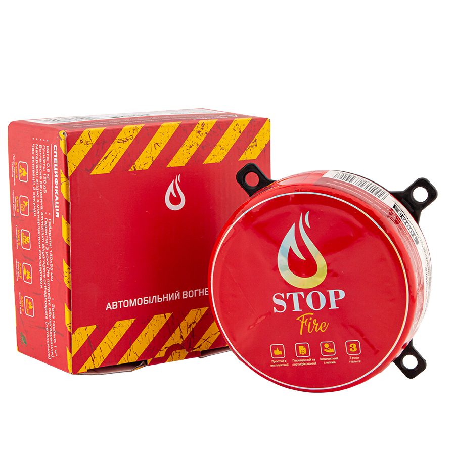 Акція на Автономный диск порошкового пожаротушения LogicPower Fire Stop V1.0M (LP10983) від Rozetka UA