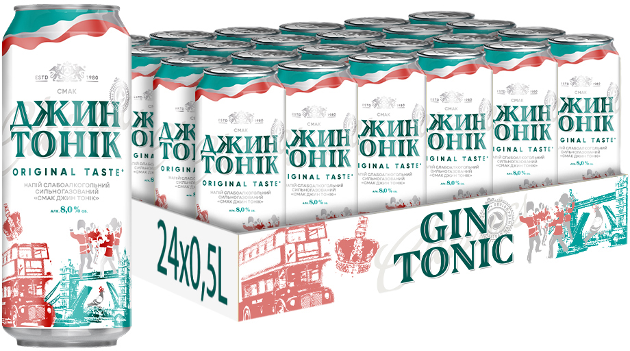 Алкогольный напиток на основе джина Gordon's Sicilian Lemon 0.7л