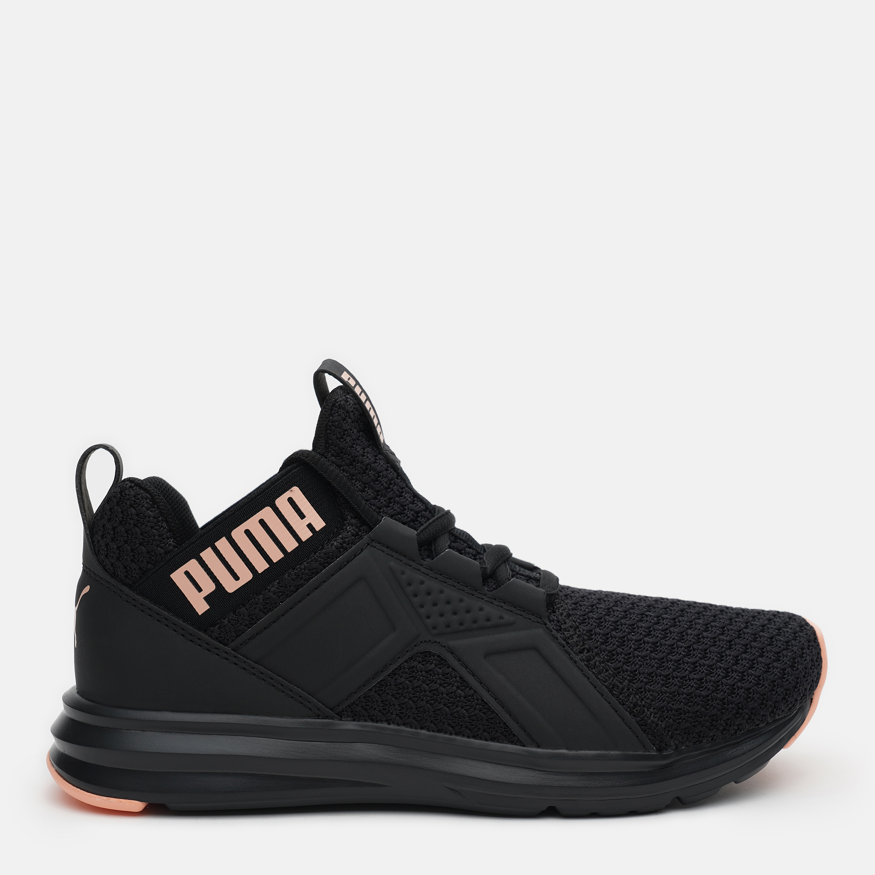 Puma enzo knit on sale nm