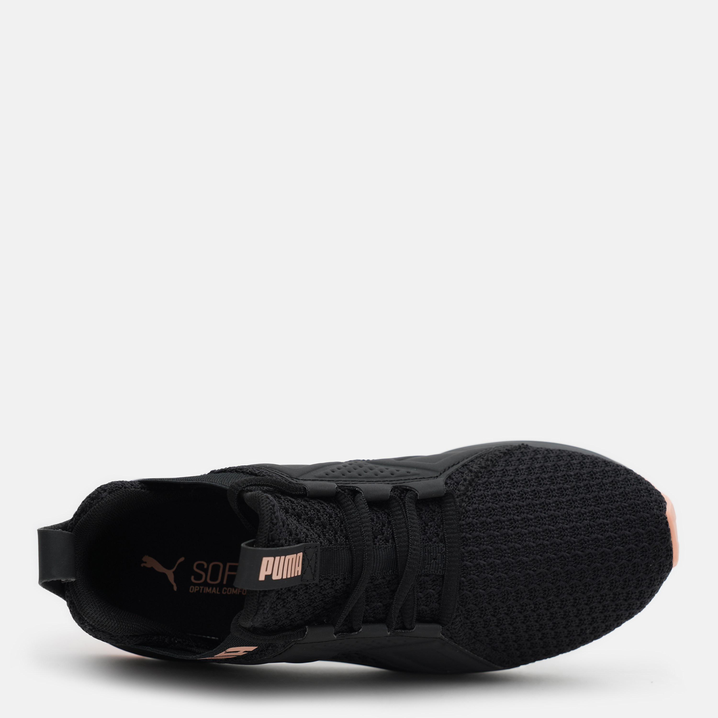 Puma enzo hotsell knit nm