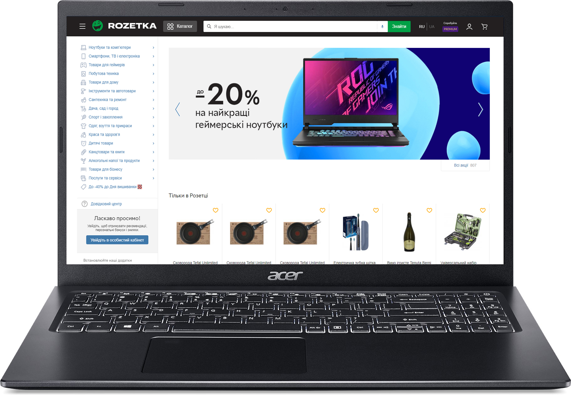 Ноутбук Acer Aspire 5 A515-56G-50WE (NX.AT5EU.00J) Charcoal Black ...