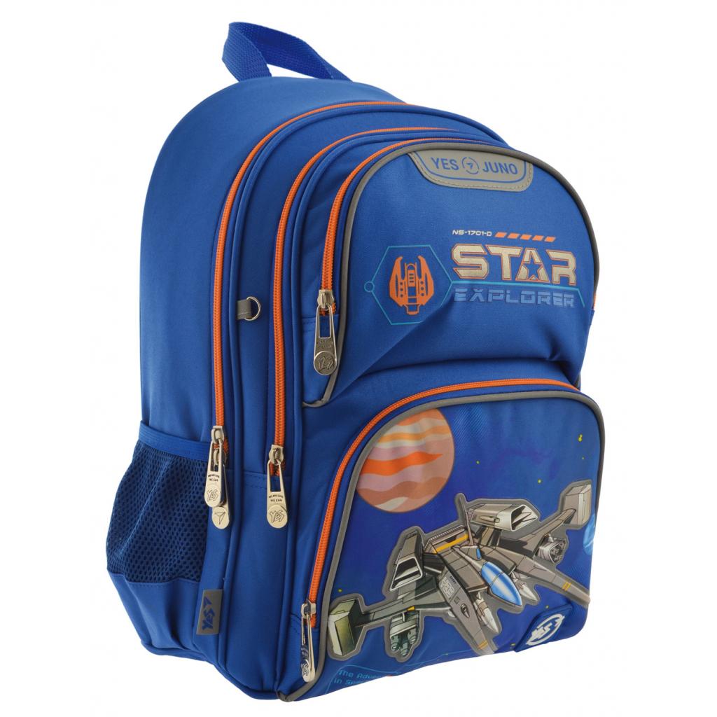 

Рюкзак школьный Yes S-30 Juno Star Explorer (557220)