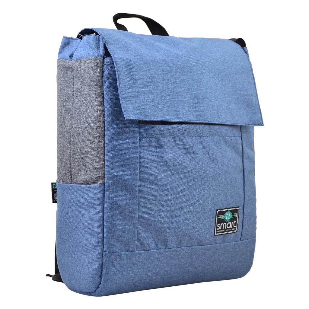 

Рюкзак школьный Smart G-03 Deep ocean (557890)