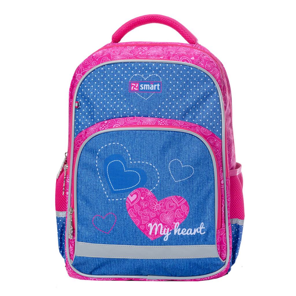

Рюкзак школьный Smart SM-04 My heart (558179)