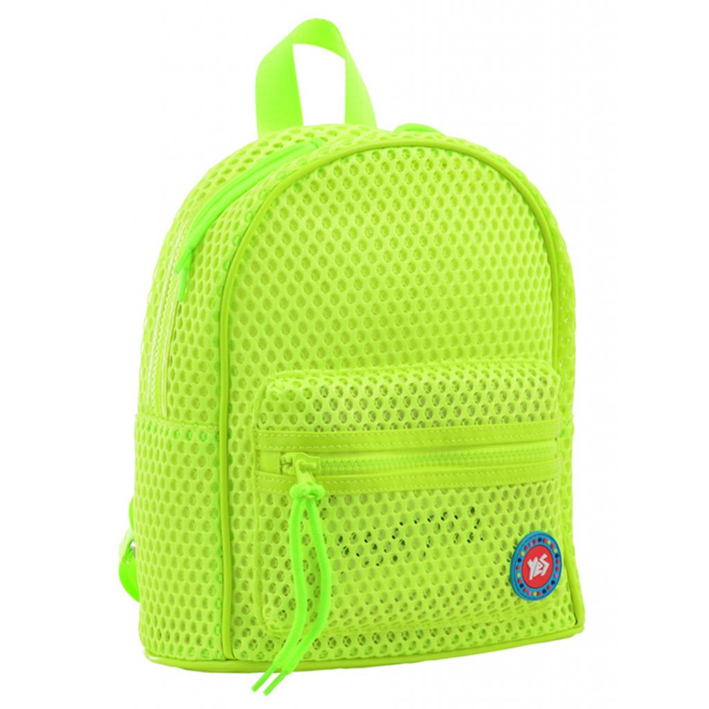 

Рюкзак школьный Yes ST-20 Light green (555792)