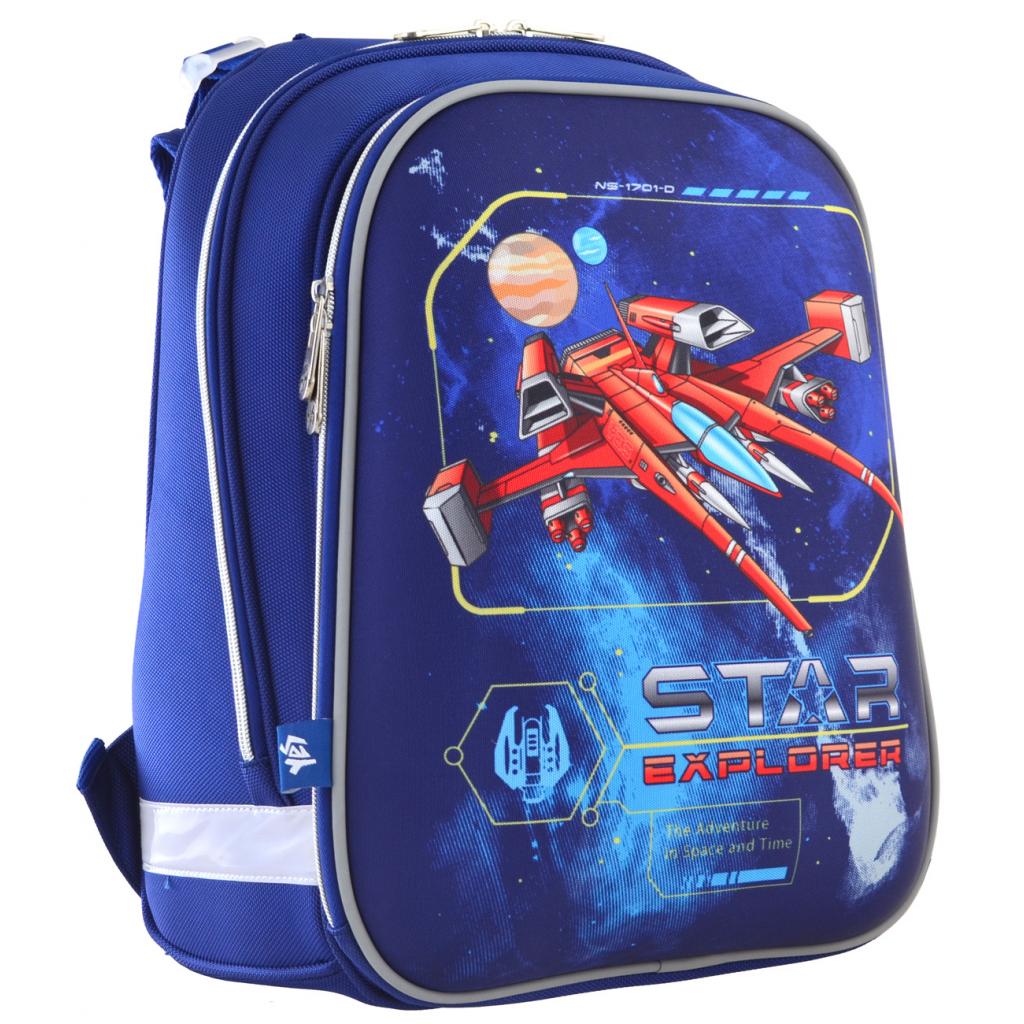 

Рюкзак школьный 1 Вересня H-12 Star Explorer (555960)