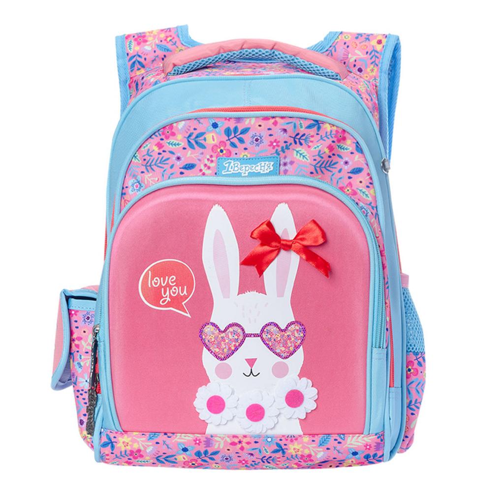 

Рюкзак школьный 1 Вересня S-43 Happy bunny (558223)