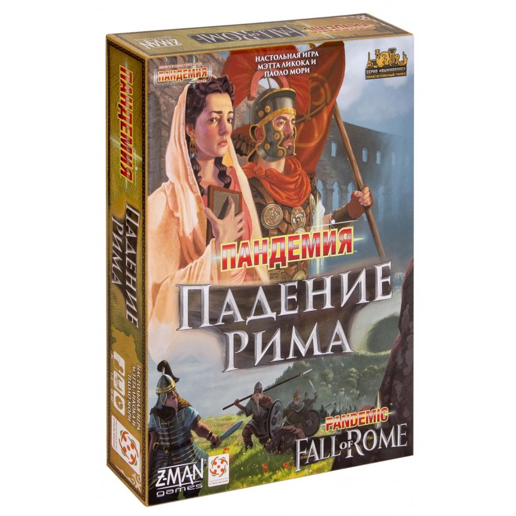 

Настольная игра Стиль жизни Пандемия: Падение Рима (321955)