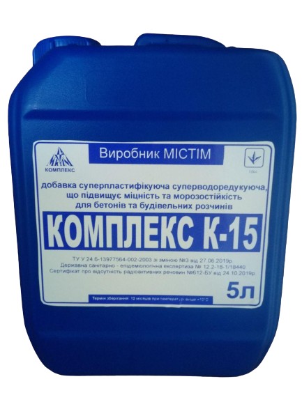 

Суперластифікатор полікарбоксилатний 5 л КОМПЛЕКС К-15