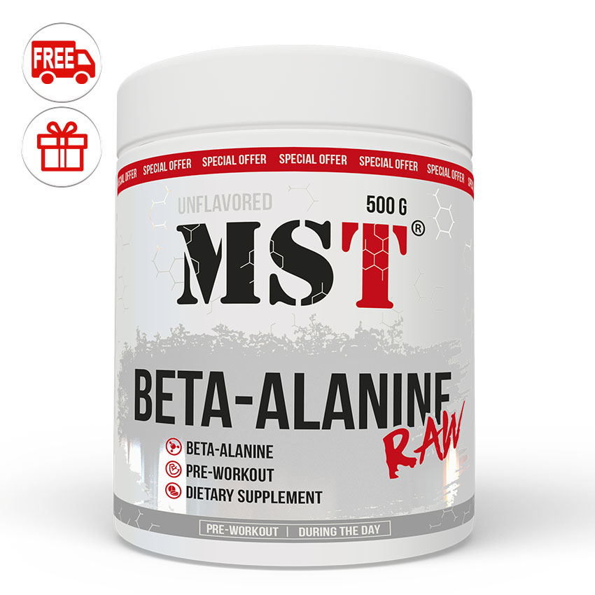 

Аминокислота MST Nutrition Beta-Alanine RAW 500 грамм