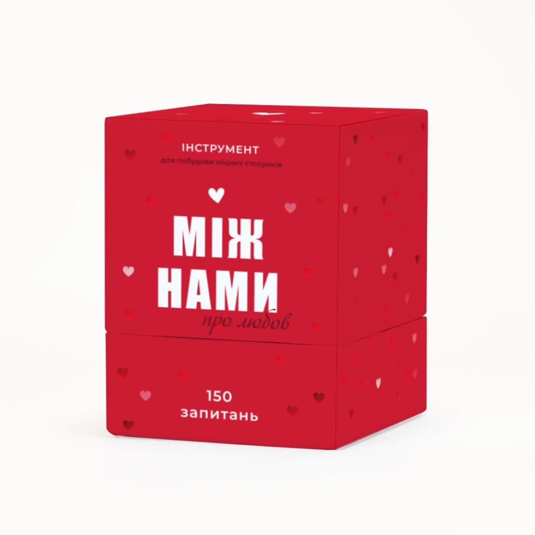 Настільна гра Memo Games «Між Нами про Любов» – фото, отзывы ...
