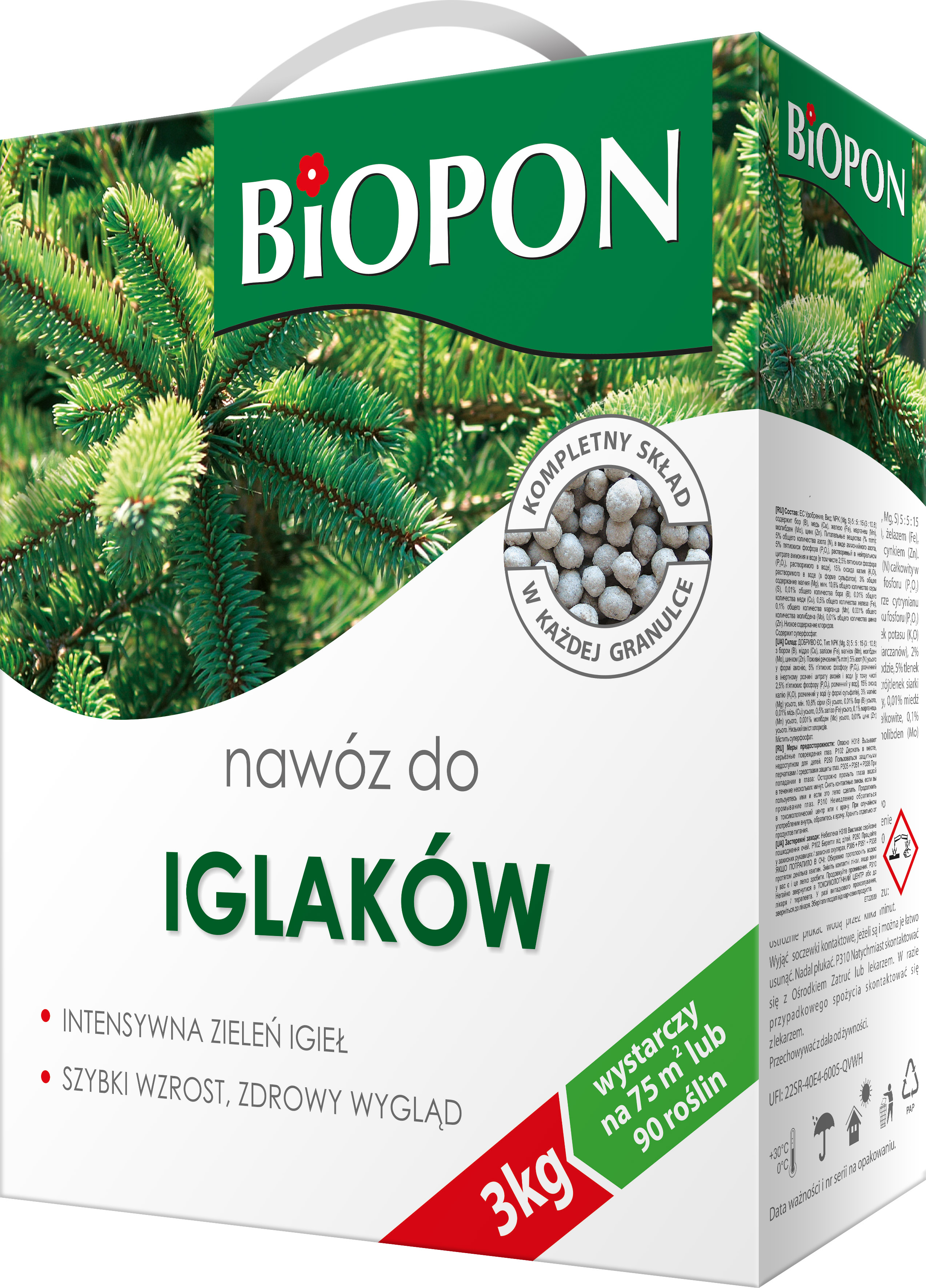 Удобрение гранулированное BIOPON для хвойных растений 3 кг ...