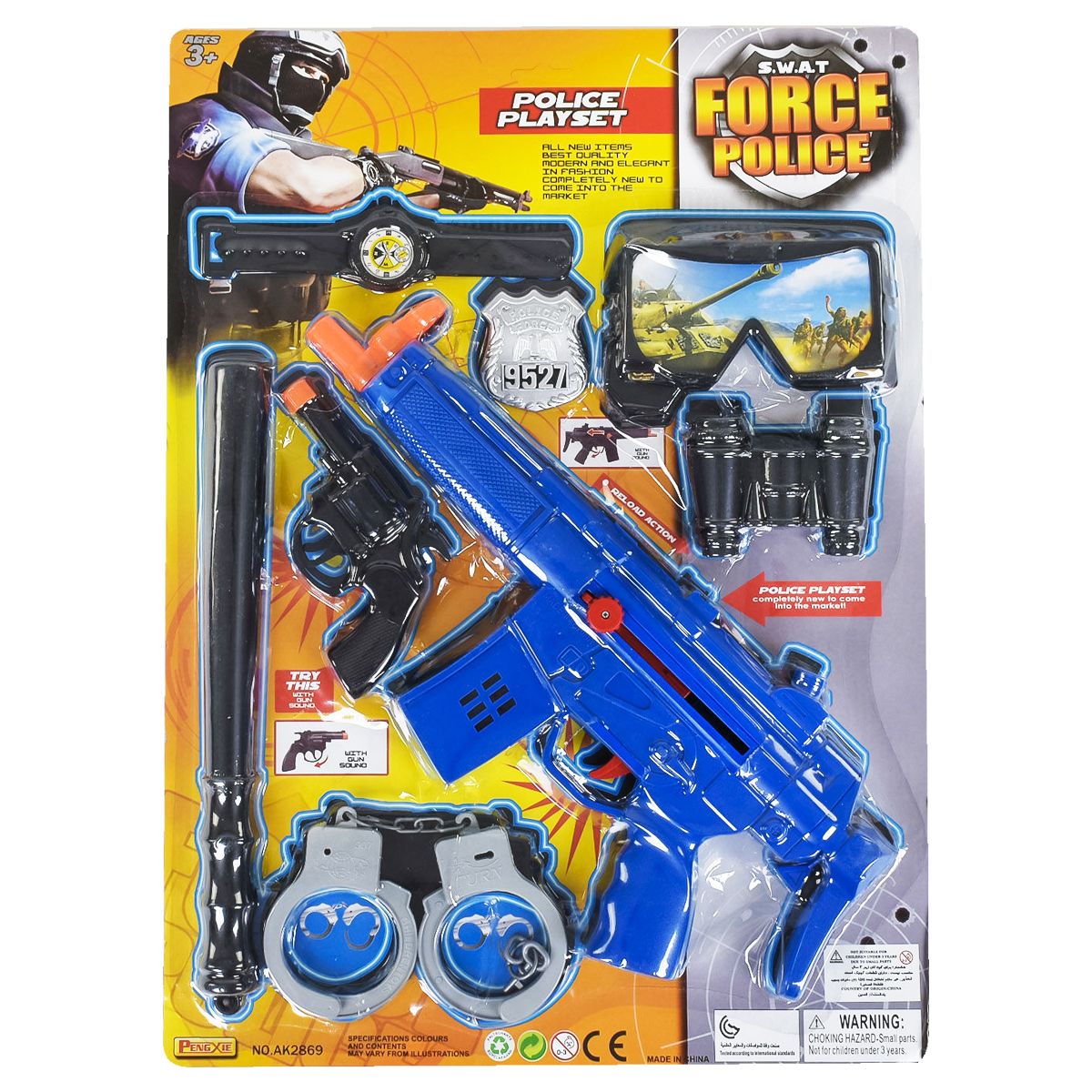 

Набор полицейского S W A T Force Police MiC (2869) (143108)