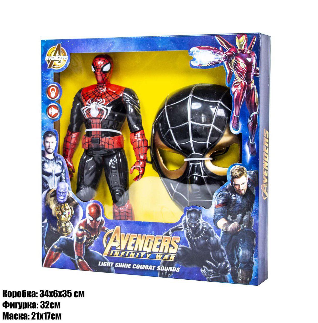 

Игровая фигурка Hasbro Спайдермен с маской (ftsd-14)