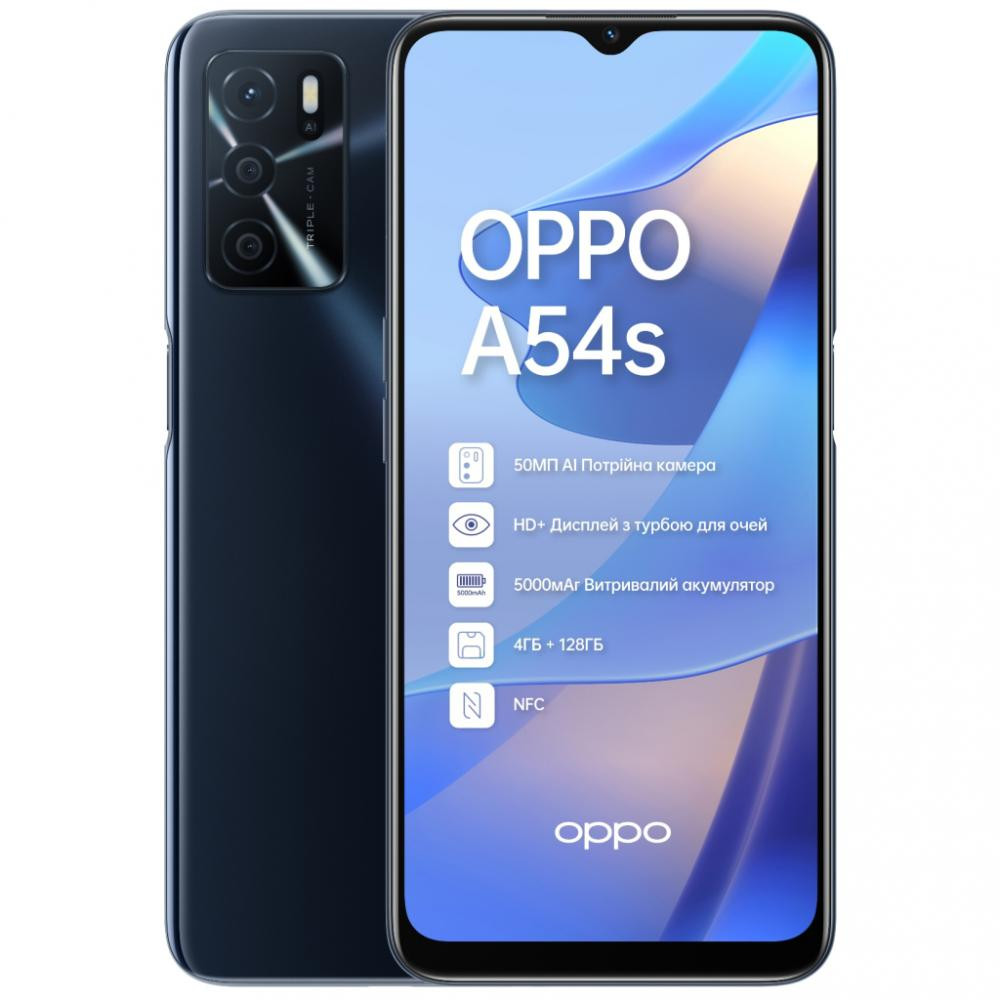 Смартфон Oppo A54s 4/128GB Crystal Black – фото, отзывы, характеристики в  интернет-магазине ROZETKA от продавца: igoods+ | Купить в Украине: Киеве,  Харькове, Днепре, Одессе, Запорожье, Львове