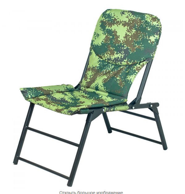

Кресло раскладное для рыбалки и туризма Ranger RA 2211 Титан Green