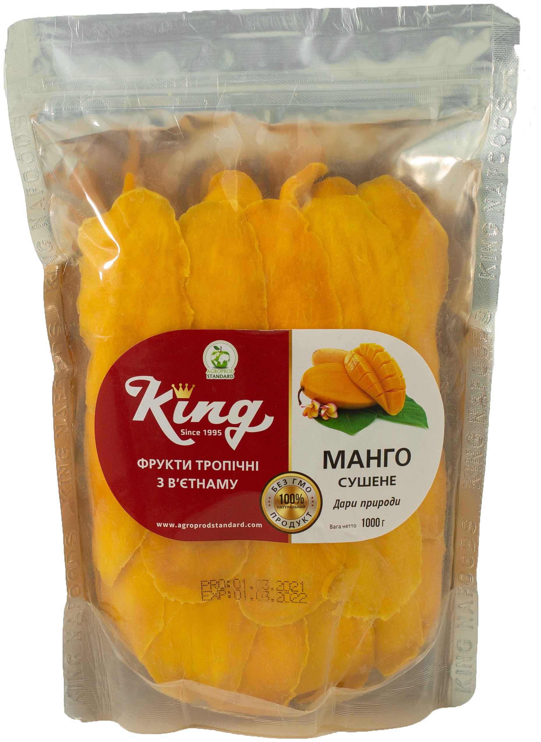 Манго Roni сушеное Кинг 1000 г (8938532853004) – купить в Украине ...