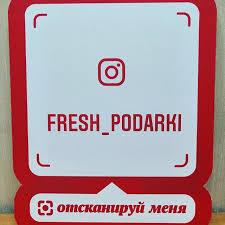 

Инстаграм визитка NSD (визитка 0004)